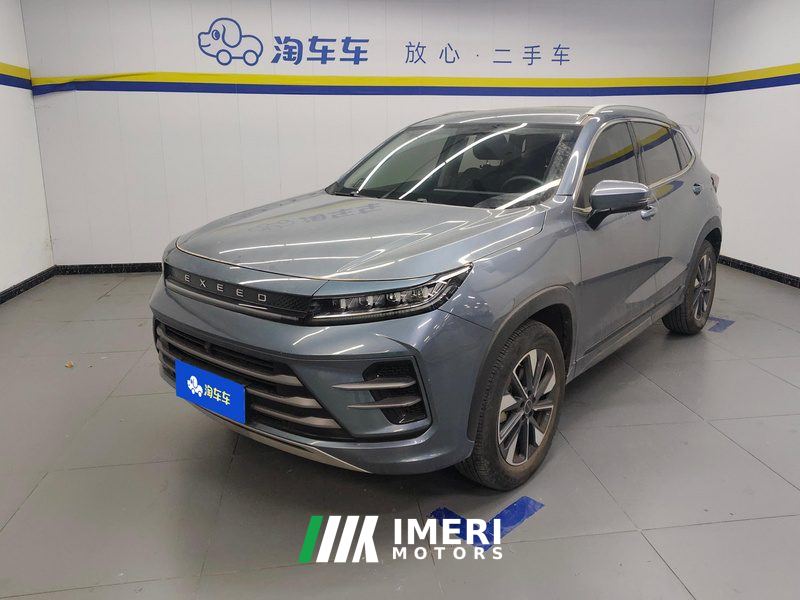 Changan Chitu Zhuifeng Riding the Wind and Breaking Waves Edition 1.5T CVT Imperial Wind Touring
