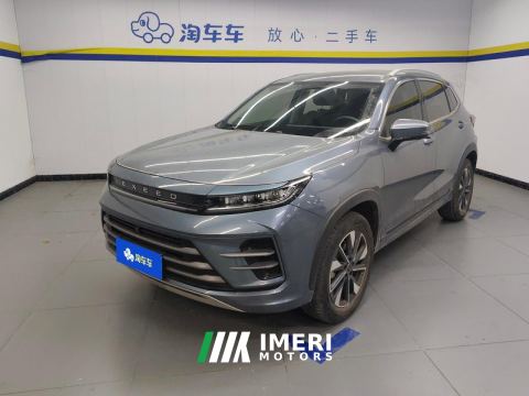 2022 Exeed Zhuifeng Riding the Wind and Breaking Waves Edition 1.5T CVT Imperial Wind Touring - ავტომობილი ჩინეთიდან