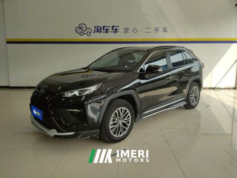 2023 Toyota Wildlander 2.0L RWD Luxury PLUS Edition - ავტომობილი ჩინეთიდან