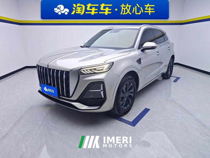 FAW Hongqi HS5 2.0T RWD Qixiang Pro Edition