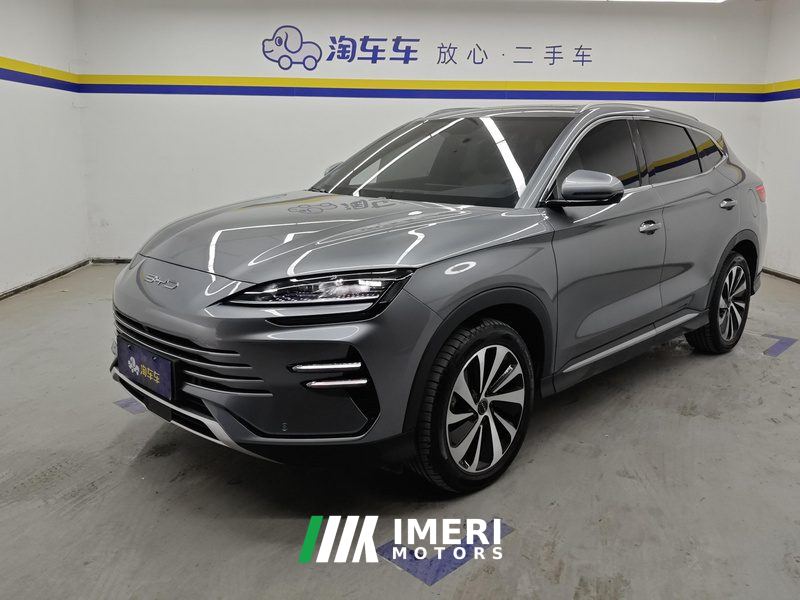 BYD Song PLUS DM-i Honor Edition 1.5L 71km Luxury Edition
