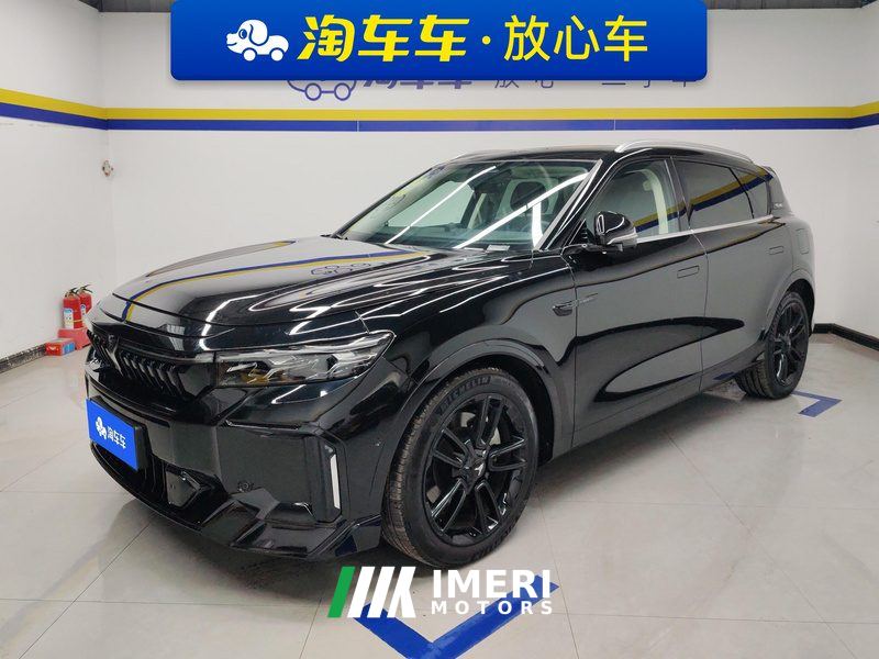 Voyah FREE 210km AWDUltra Long RangeSmart Drive Edition