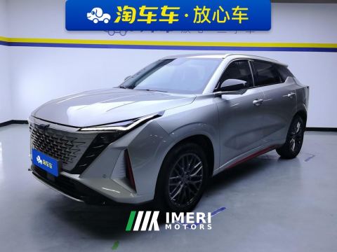 2023 Oshan Oushang Z6 1.5T Dual-clutch Smart Edition - ავტომობილი ჩინეთიდან