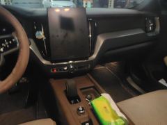 Volvo XC60 B5 AWD Smart Luxury Edition - ფოტო 19