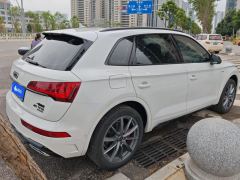 Audi Q5L 45 TFSI Luxury Dynamic Edition - ფოტო 2