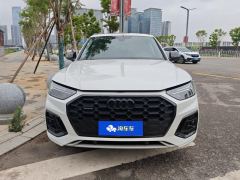 Audi Q5L 45 TFSI Luxury Dynamic Edition - ფოტო 3