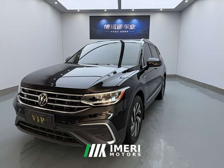 Volkswagen Tiguan L 280TSI Automatic FWD Trendsetter Limited Edition