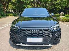 Audi Q5L 40 TFSI Luxury Dynamic - ფოტო 2