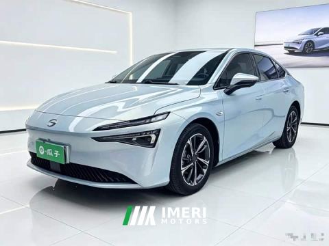 2024 GAC AION S MAX 70 Star Edition - car from China