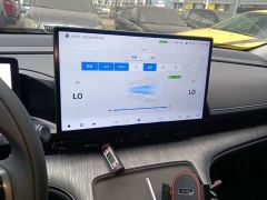 GAC AION S MAX 70 Star Edition - photo 12
