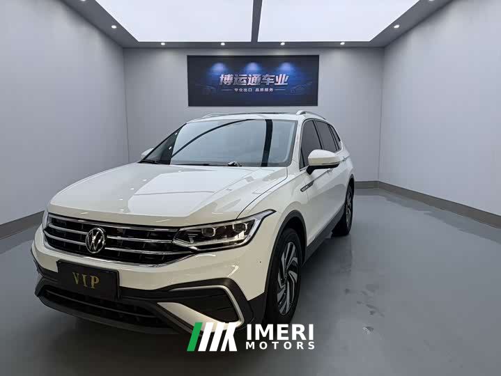 Volkswagen Tiguan L 280TSI Automatic FWD Trendsetter Limited Edition