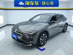 Citroen Versailles C5 X 1.6T Extraordinary Edition - ფოტო 1