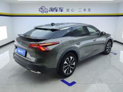 Citroen Versailles C5 X 1.6T Extraordinary Edition - ფოტო 3