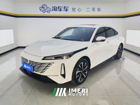 2025 Changan Eado Chang 'an Ease Movement New Blue Whale 1.5T DCT 500Bar Prestigious Edition - ავტომობილი ჩინეთიდან