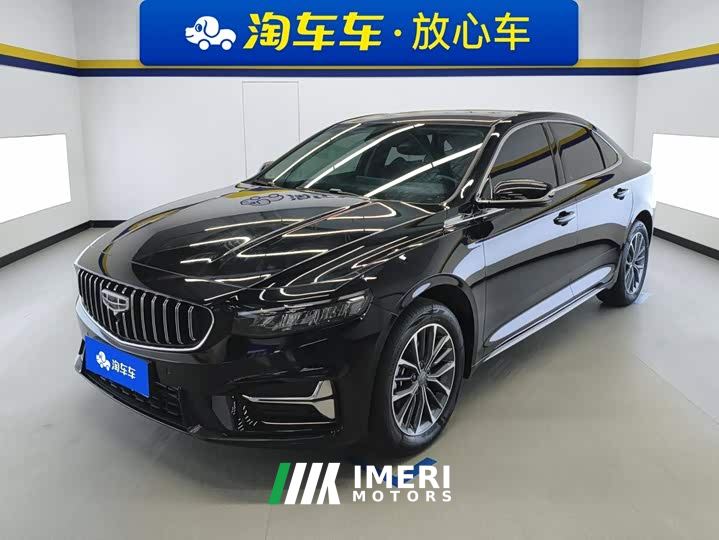 Geely Xingrui 2.0T Diesel Luxury