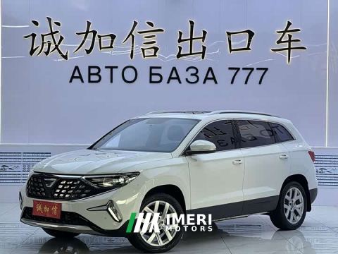 2023 Volkswagen VS7 1.4T EditionPro - ავტომობილი ჩინეთიდან