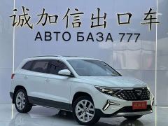 Volkswagen VS7 1.4T EditionPro - ფოტო 3