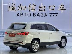 Volkswagen VS7 1.4T EditionPro - ფოტო 4