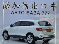 Volkswagen VS7 1.4T EditionPro - ფოტო 6