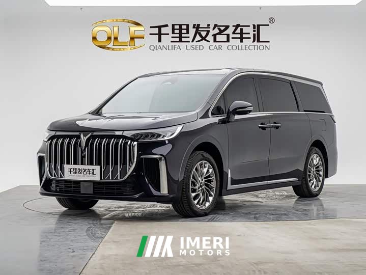 Voyah Lantu Dreamchaser PHEV Ultra-Long Range Flagship