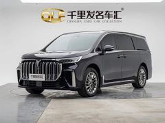 Voyah Lantu Dreamchaser PHEV Ultra-Long Range Flagship - photo 1