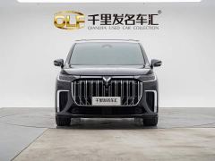 Voyah Lantu Dreamchaser PHEV Ultra-Long Range Flagship - photo 2