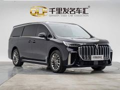 Voyah Lantu Dreamchaser PHEV Ultra-Long Range Flagship - photo 3