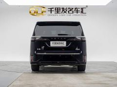 Voyah Lantu Dreamchaser PHEV Ultra-Long Range Flagship - photo 5