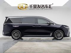 Voyah Lantu Dreamchaser PHEV Ultra-Long Range Flagship - photo 7