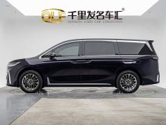 Voyah Lantu Dreamchaser PHEV Ultra-Long Range Flagship - photo 8