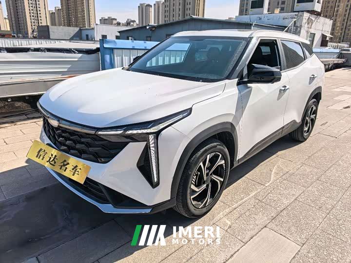 Geely Boyue COOL 1.5TD Smart Connect