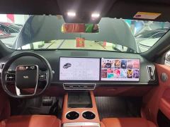 Li Auto L8 Max - ფოტო 9