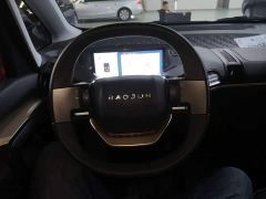 Wuling Baojun KiWi EV Artist Lite Edition Ternary Lithium - photo 10