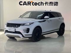 Land Rover Range Rover Evoque L 249PS Luxury Edition - фото 1