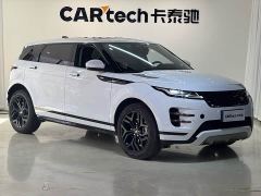 Land Rover Range Rover Evoque L 249PS Luxury Edition - фото 6