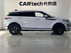 Land Rover Range Rover Evoque L 249PS Luxury Edition - фото 7