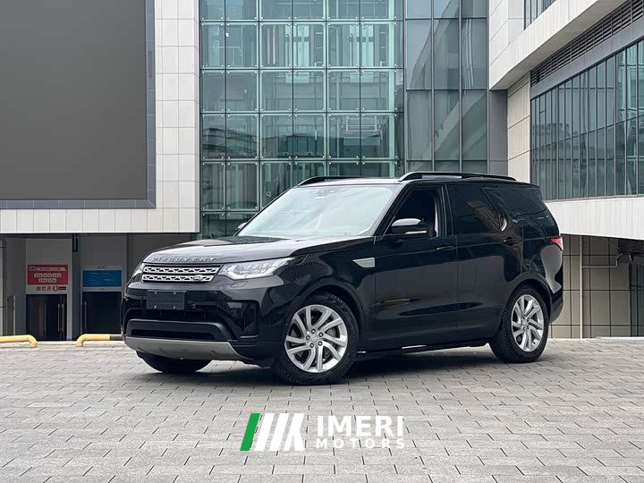Land Rover Discovery 360PS R-Dynamic S