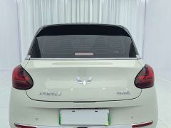 Wuling Binguo 333km Lingxi Connected Edition - ფოტო 5