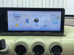 Wuling Binguo 333km Lingxi Connected Edition - ფოტო 9