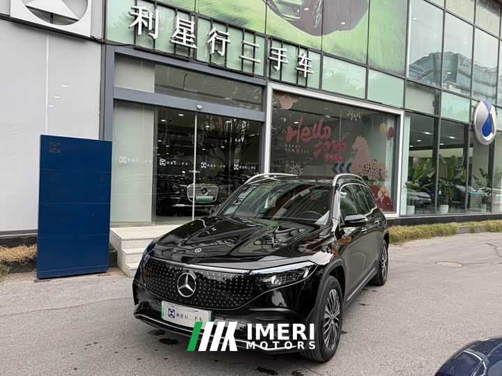 Mercedes-Benz EQB 260