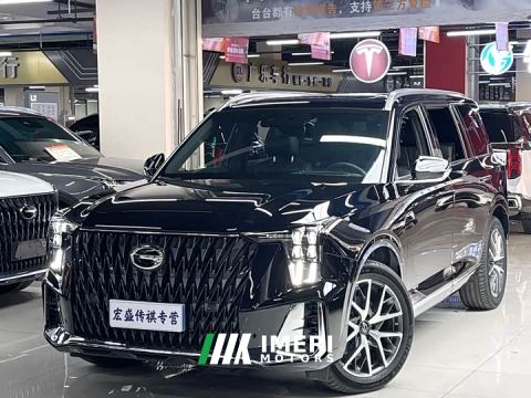 2023 GAC Aion GS8 Dual Engine 2.0T M Two-Wheel Drive Luxury Edition (7-Seater)