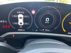 Porsche Taycan Facelift - photo 6