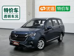 Wuling Jiachen 1.5T CVT Smart Luxury - ფოტო 1