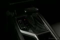 Wuling Jiachen 1.5T CVT Smart Luxury - ფოტო 17