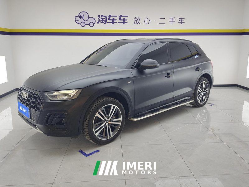 Audi Q5L 40 TFSI Luxury Dynamic Edition - ავტომობილი ჩინეთიდან