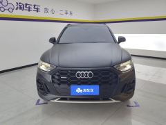 Audi Q5L 40 TFSI Luxury Dynamic Edition - ფოტო 3