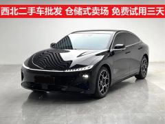 Changan A07 BEV Value Edition 710km Flagship Edition - фото 1