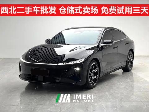 2024 Changan A07 BEV Value Edition 710km Flagship Edition - ავტომობილი ჩინეთიდან
