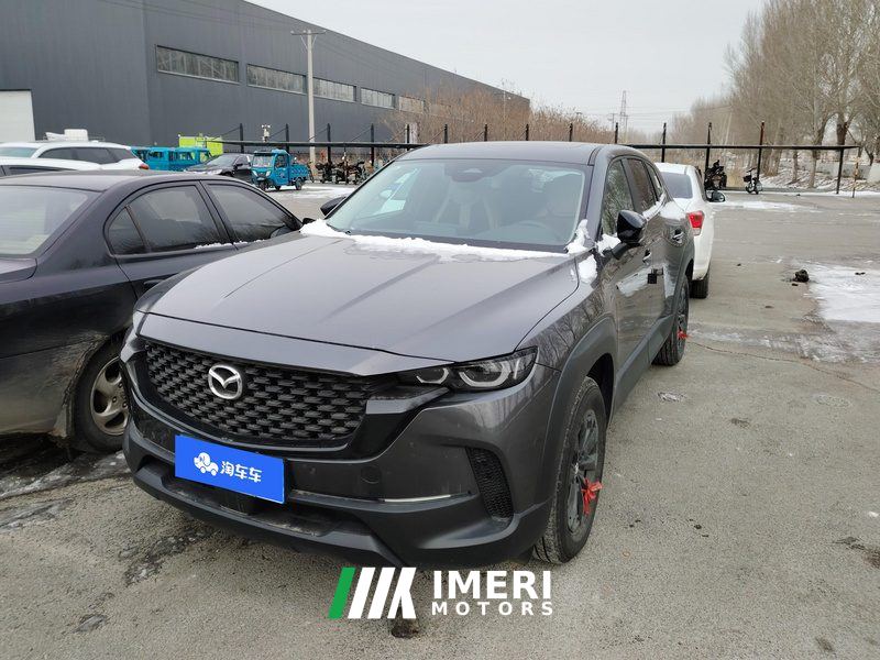 Mazda CX-50 2.0L Edition