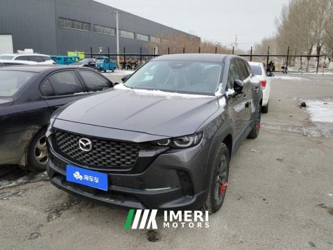 2023 Mazda CX-50 2.0L Edition